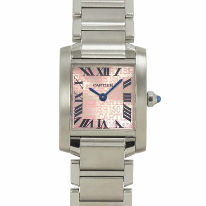 Cartier Tank Franaise Sm 160Th Anniversary Asia Limited Edition W51035Q3