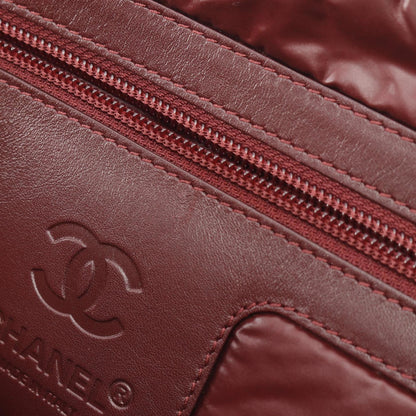 Chanel Coco Cocoon Handbag