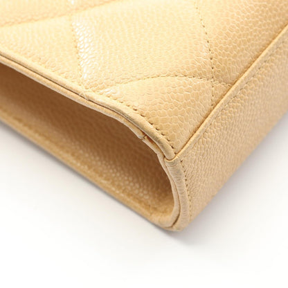 Chanel Matelasse Briefcase Bag In Calfskin Leather (Beige)