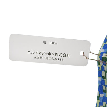 Hermes 5089 Pa 100% Silk All-Over Logo Print Tie