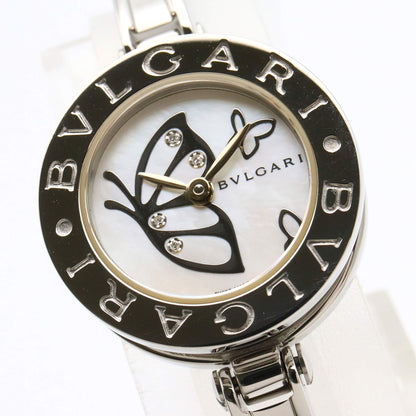 Bvlgari B-Zero1 Watch