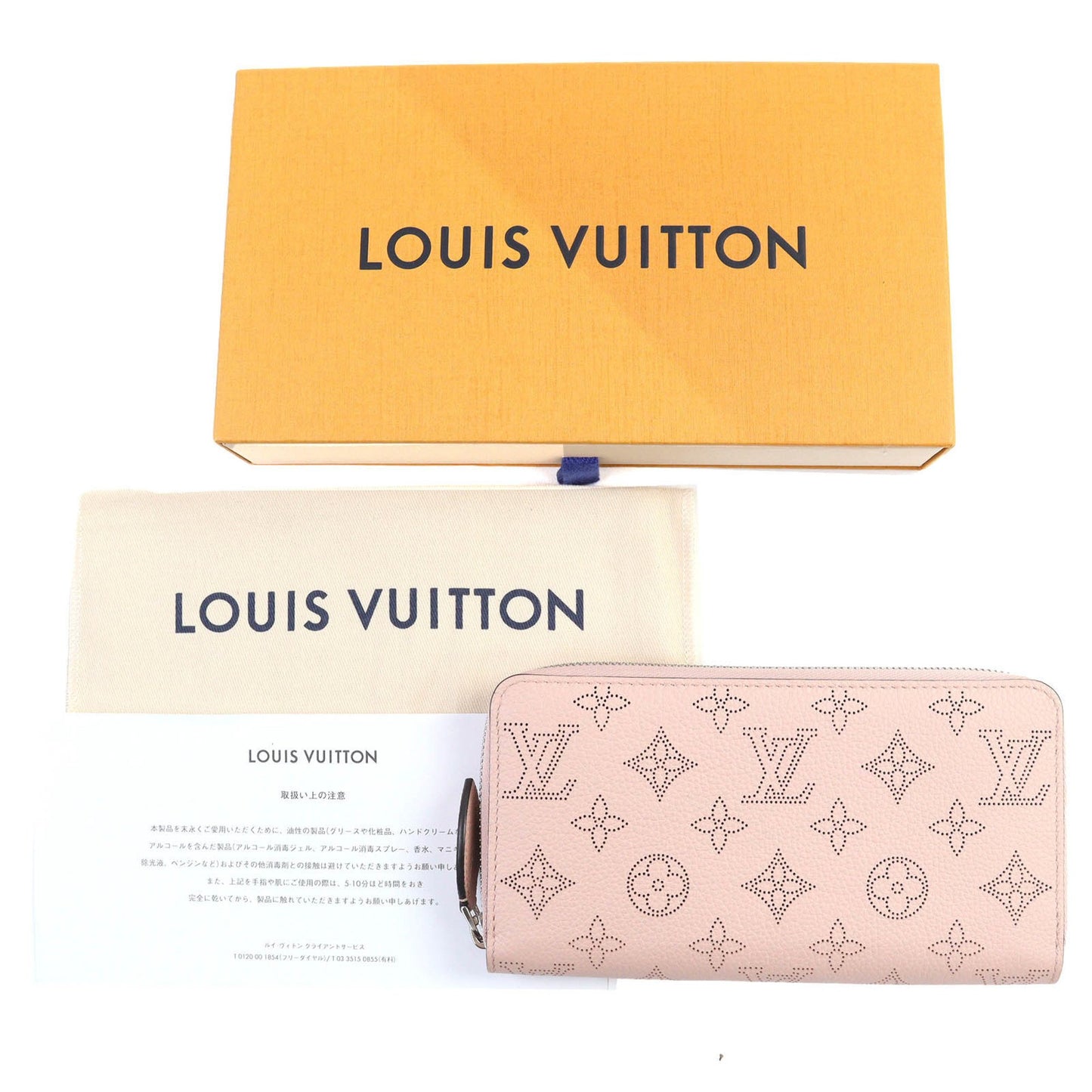 Louis Vuitton M61868 Mahina Monogram Zippy Wallet