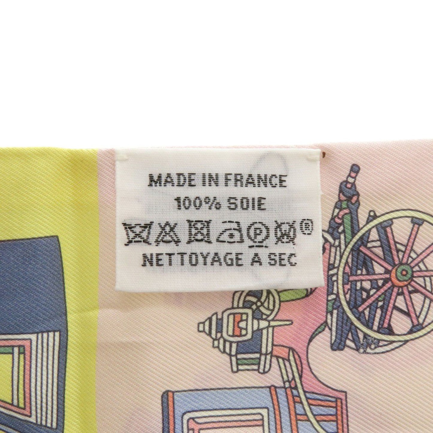 Herms Twilly Voitures Exquises Elaborate Carriage Silk Multicolor Scarf Muffler 0142 Hermes