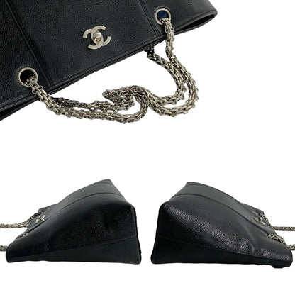 Chanel Coco Mark Leather Tote Bag