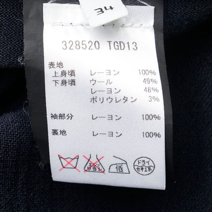 Balenciaga Tunic Size: 34 Black Navy Rayon