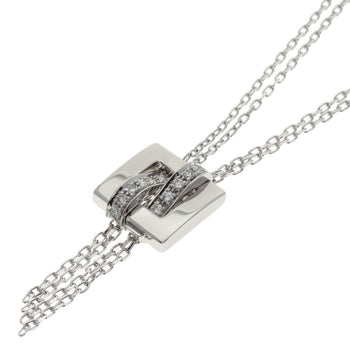 Boucheron Deschenes Diamond Double-Strand Necklace In 18K White Gold