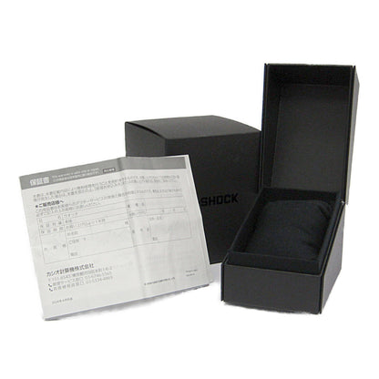 Casio G-Shock 2100 Solar Stainless Steel Watch Gmc-B2100D-1Ajf