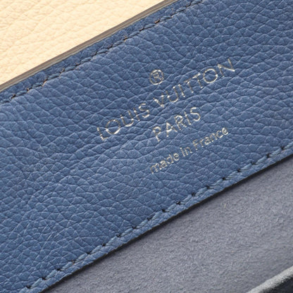 Louis Vuitton Lockme Backpack