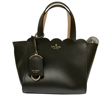 Kate Spade Magnolia Street Scallop 2-Way Handbag/Shoulder Bag