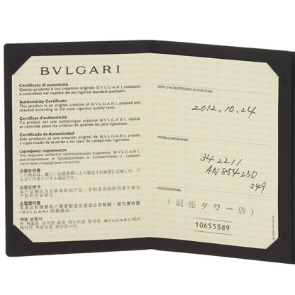 Bvlgari Parentesi Diamond Large #49 Ring