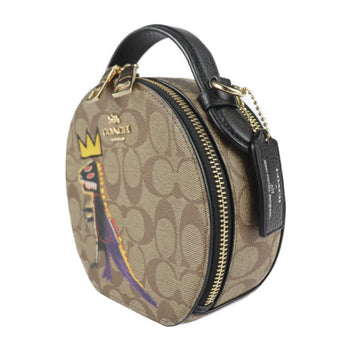 Coach Basquiat Canteen Crossbody Signature Handbag C5658 Leather Khaki Multicolor Shoulder Bag