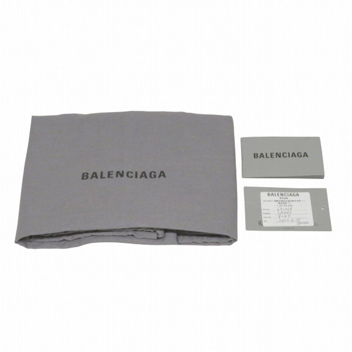 Balenciaga 692068 Inverted Tote Bag