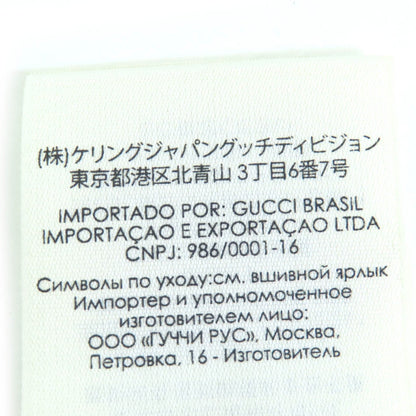 Gucci 597527 100% Wool Check And Gg Pattern Reversible Scarf With Fringe