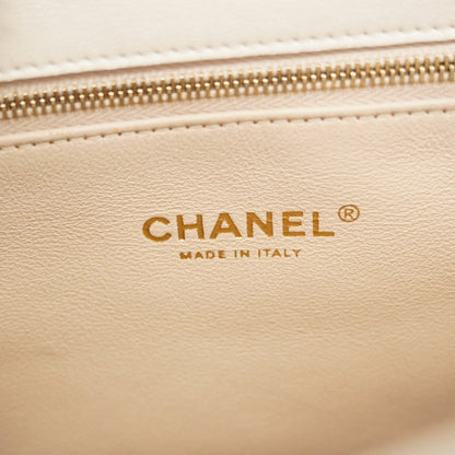 Chanel Matelasse Handbag