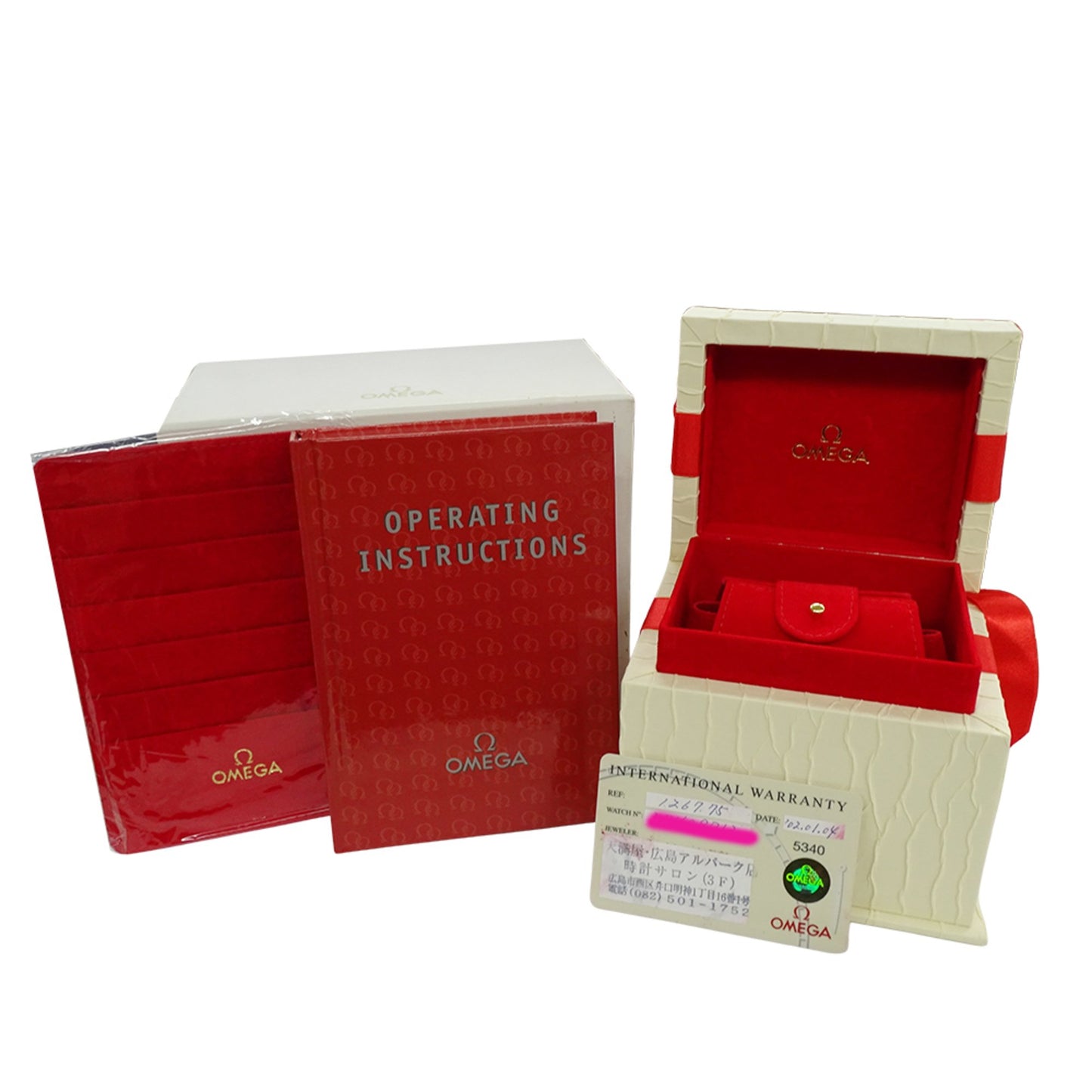 Omega Constellation Mini 1267.75 Women'S Watch