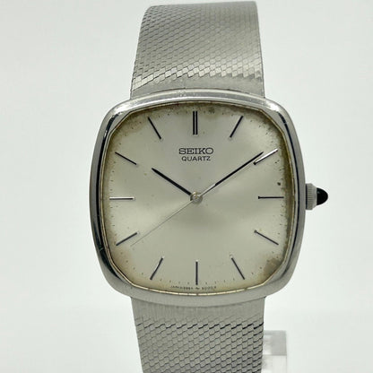 Seiko