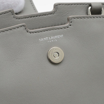 Saint Laurent Toy Cabas Shoulder Bag Leather Grey 452322 Bj50N 2825