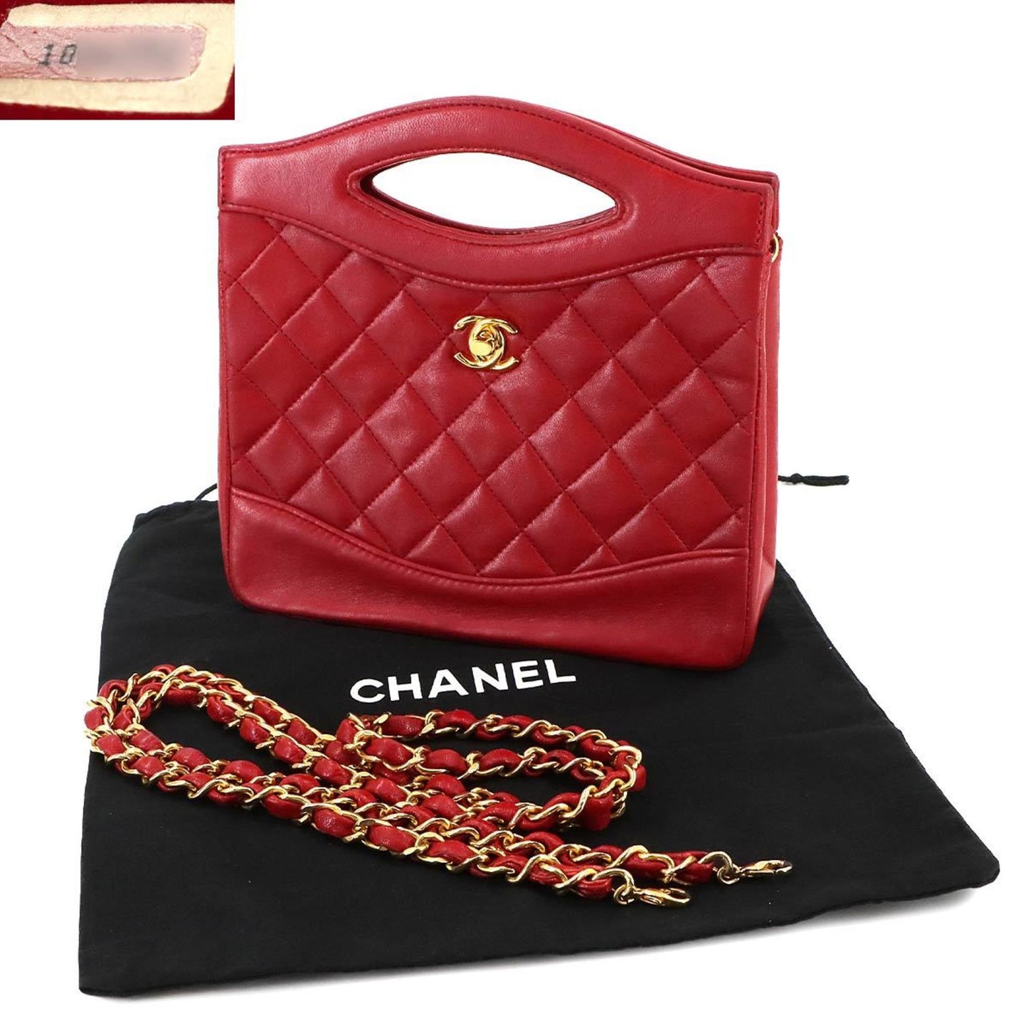 Chanel Matelasse 2-Way Hand