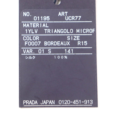 Prada 2020 Ucr77 100% Silk All-Over Logo Tie