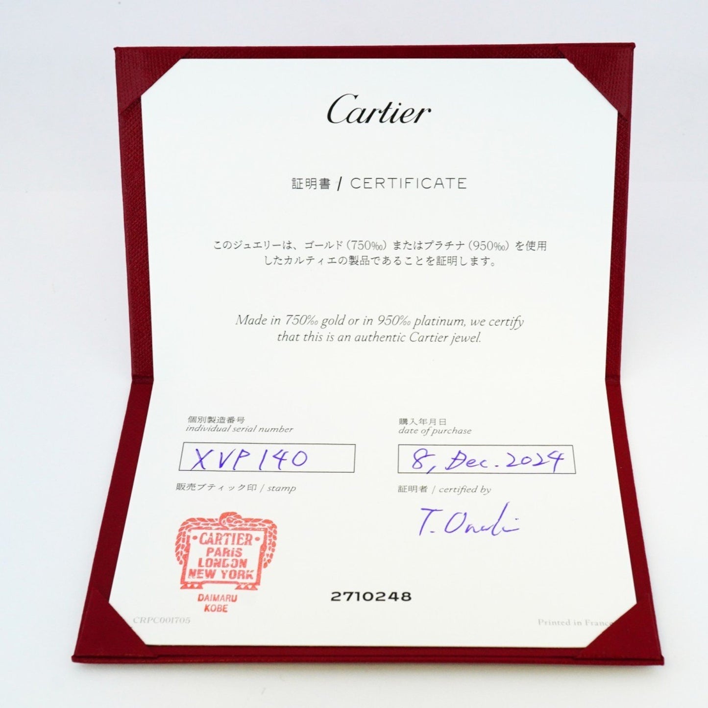 Cartier Solitaire Ring 1Pd Pt950 Platinum Diamond 0.34Ct #46