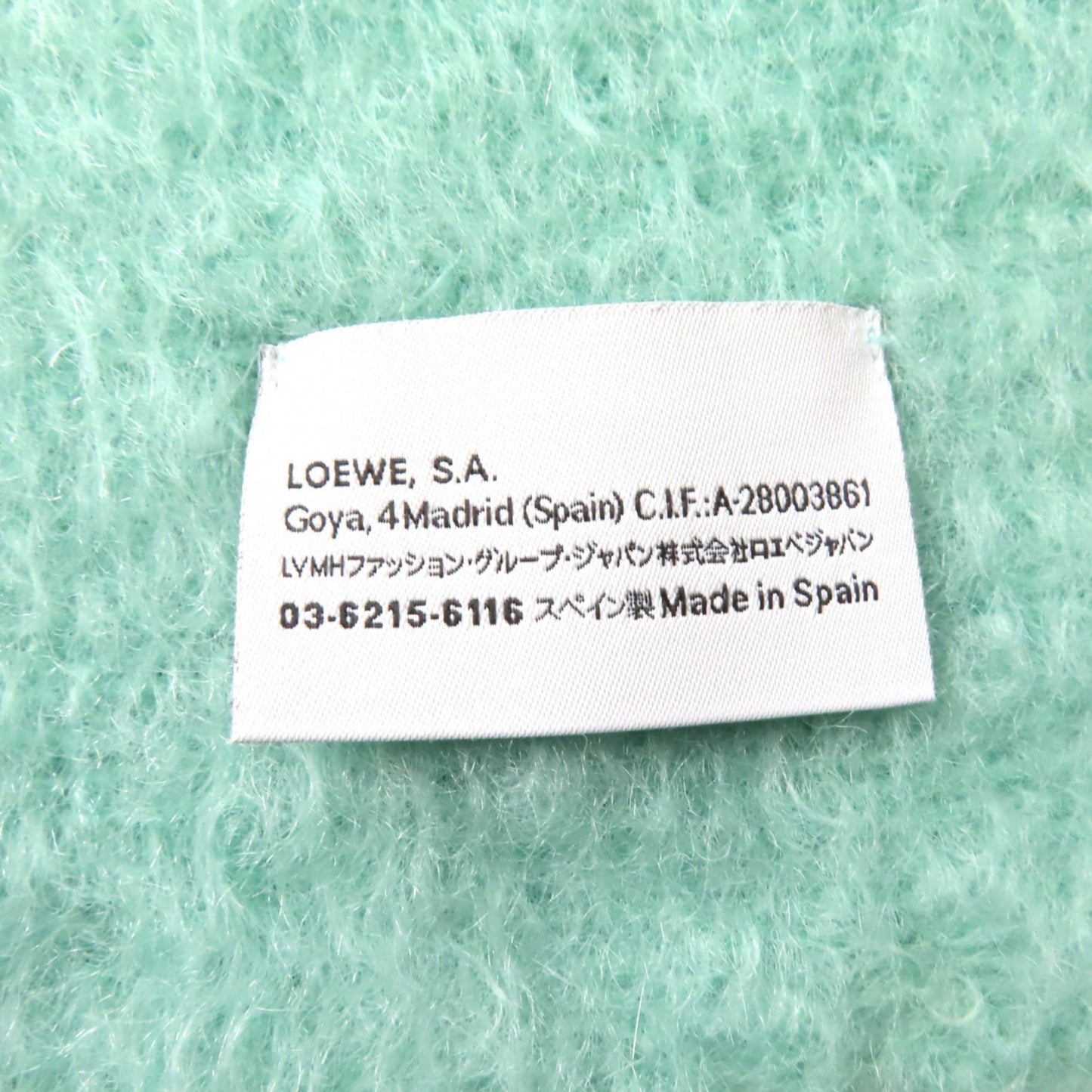 Loewe Women'S Mohair Blend Scarf With Anagram Logo Patch And Fringe