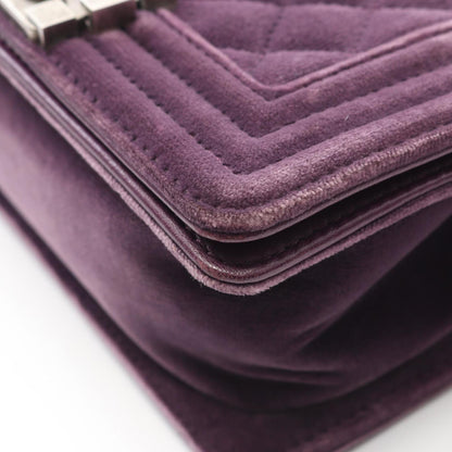 Chanel Boy Chanel Small Shoulder Bag