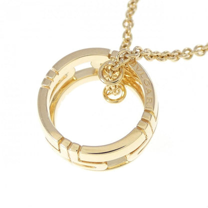 Bvlgari Parentesi Necklace
