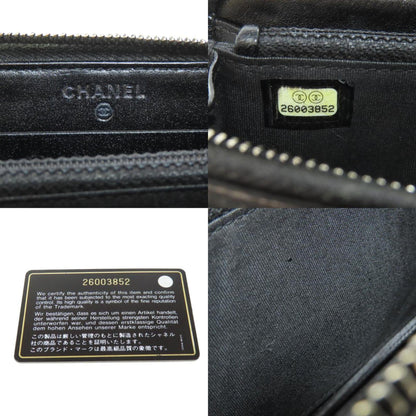 Chanel Matelasse Long Wallet Grained Calfskin