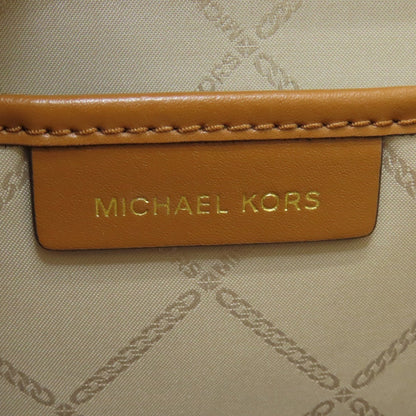 Michael Kors Mk Signature Tote Bag