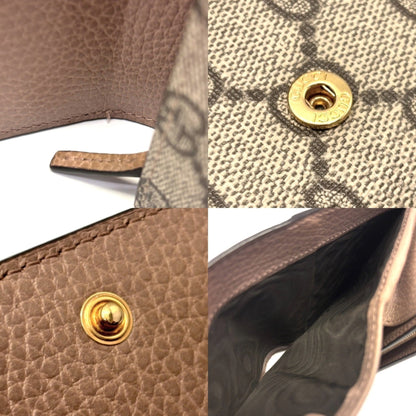 Leather - Gucci Wallet (Bi-Fold) Gg Supreme