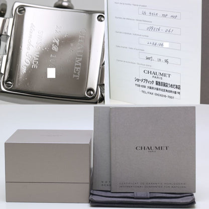 Chaumet Kaysis Double Diamond Dial 099356-061