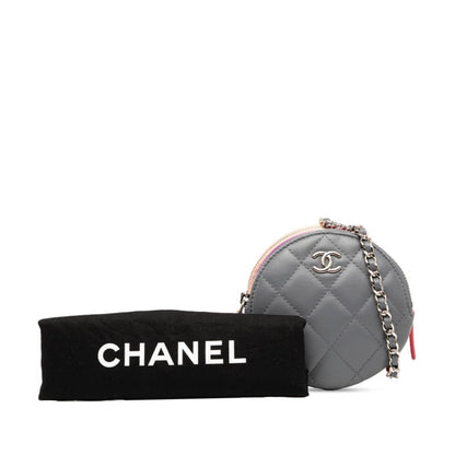 Chanel Matelasse Coco Mark Chain Shoulder Bag In Gray