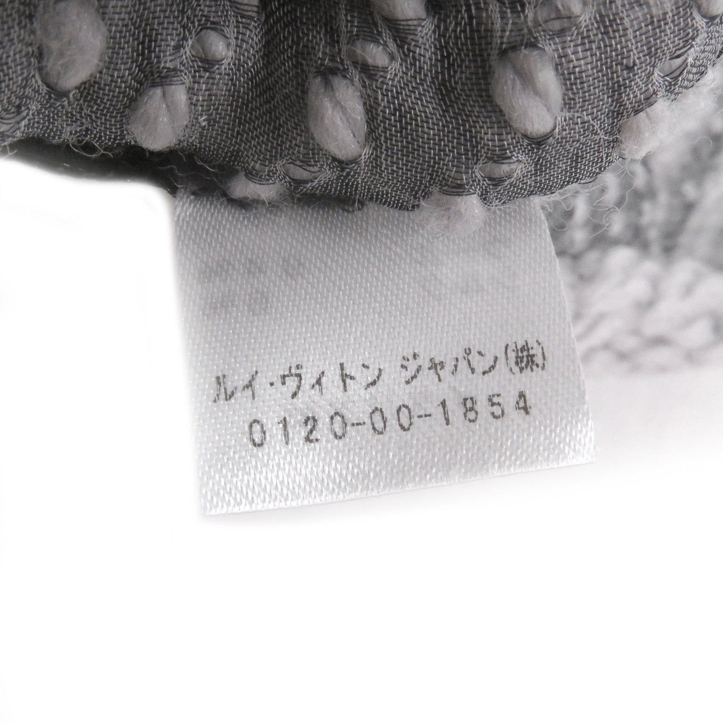 Louis Vuitton M74742 Echarpe Logomania Wool And Silk Monogram Fringe Scarf