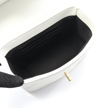 Chanel Matelasse Small Shoulder Bag In Calfskin Leather (Women'S) White As3729