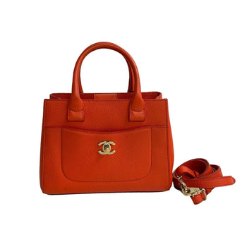Chanel Neo Executive Small Caviar Leather 2-Way Shoulder Handbag