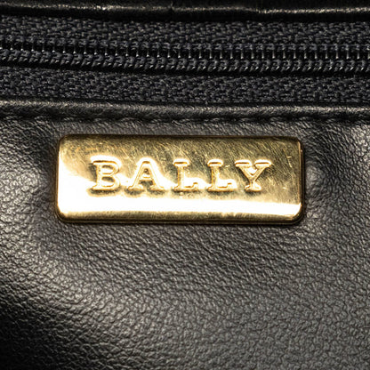 Bally Quilted Backpack In Black Leather