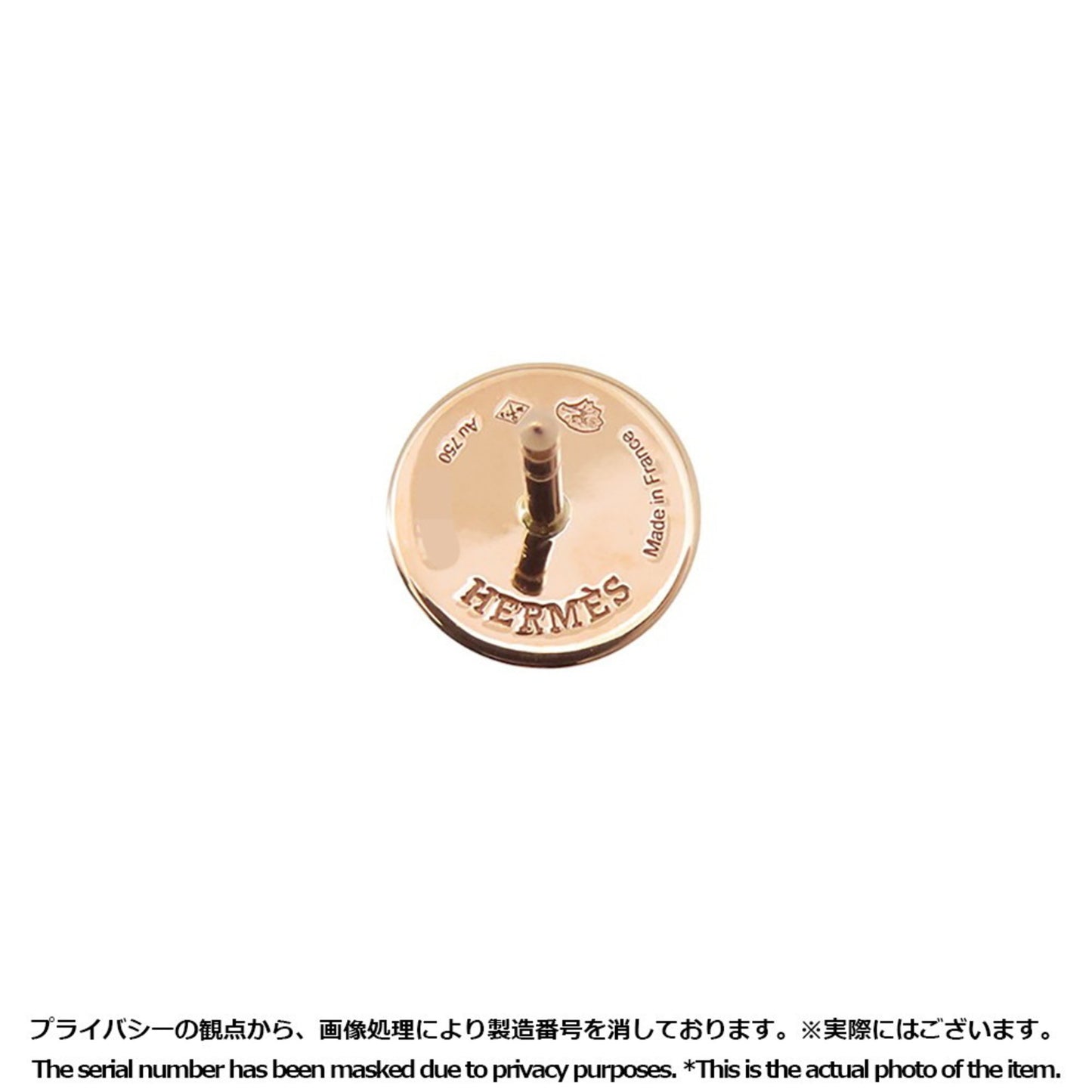 Hermes Ex Libris Earrings 18Kpg Hermes