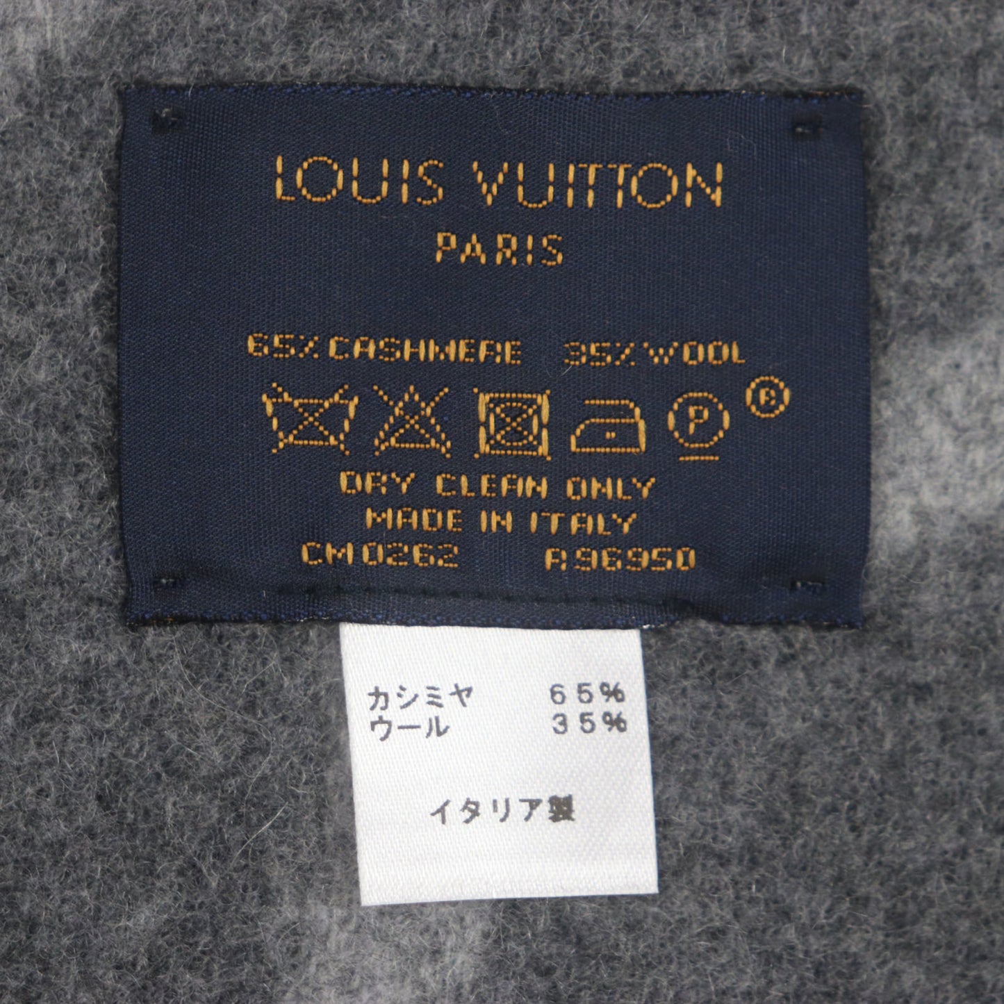 Louis Vuitton 2022 Louis Vuitton Echarpe Earmuffs R96950 Cashmere And Wool With Fringe