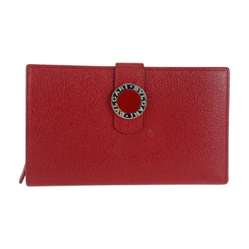 Bvlgari Colore Red Leather Long Wallet With Silver Hardware