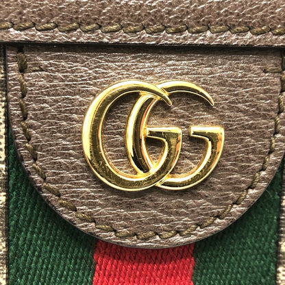 Gucci 503877 Ophidia Gg Small Chain Shoulder Bag In Supreme Canvas