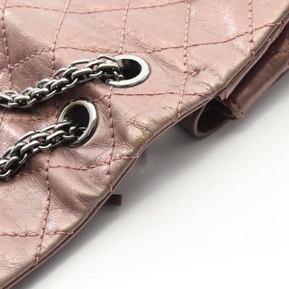 Chanel 2.55 Matelasse Double Flap Shoulder Bag