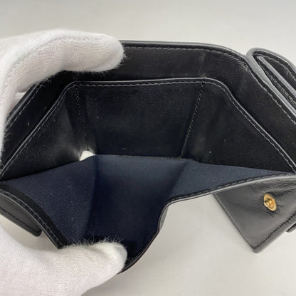 Fendi Tri-Fold Wallet In Black Leather