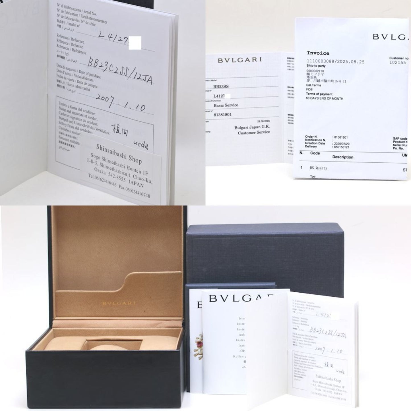 Bvlgari 12P Diamond Pink Shell Watch Bb23C2Ss 12Ja Bb23Ss Japan Exclusive