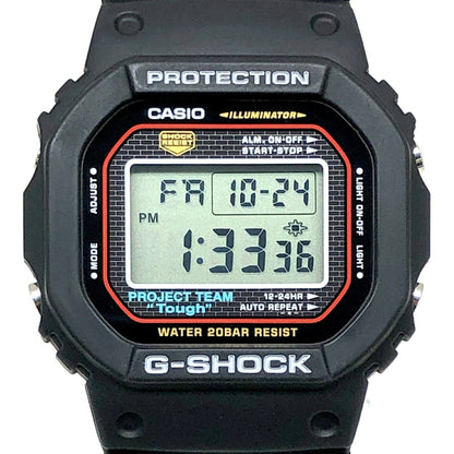 Casio G-Shock Dw-5000Sp-1 20Th Anniversary Watch