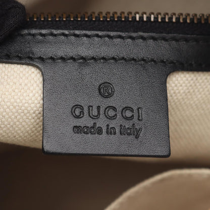 Gucci Guccissima Scarlet Shoulder Bag