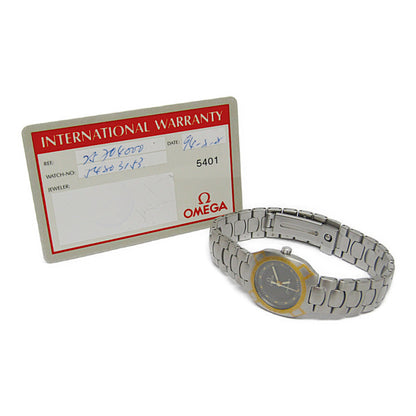 Omega Seamaster Polaris 18K Gold Steel