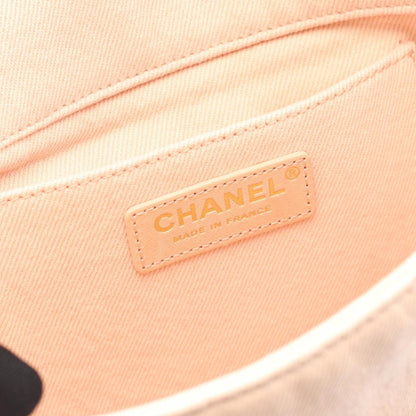 Chanel Coco Shoulder Bag