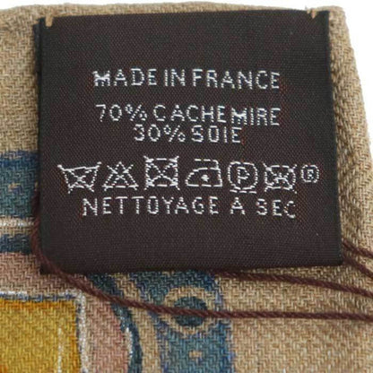 Hermes Carr 45 Gavroche Harnais De Coeur Arne De Coeur Scarf Muffler Caramel / Moldore Green