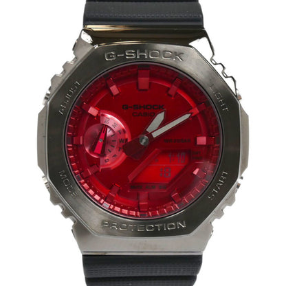 Casio G-Shock Battery-Powered