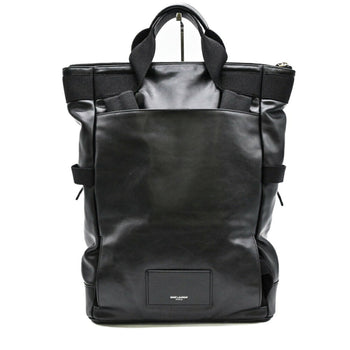 Yves Saint Laurent Saint Laurent Paris Saint Laurent Paris Rivington Lace Backpack 484172 Black